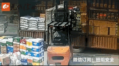 1597897472373530.gif 6666.gif