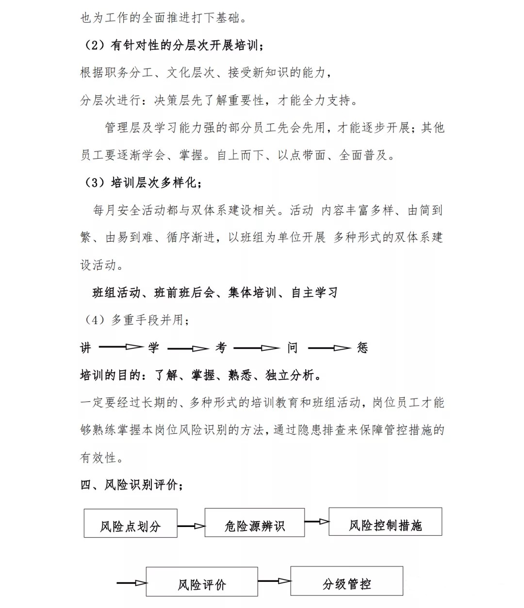1599530307983170.jpg