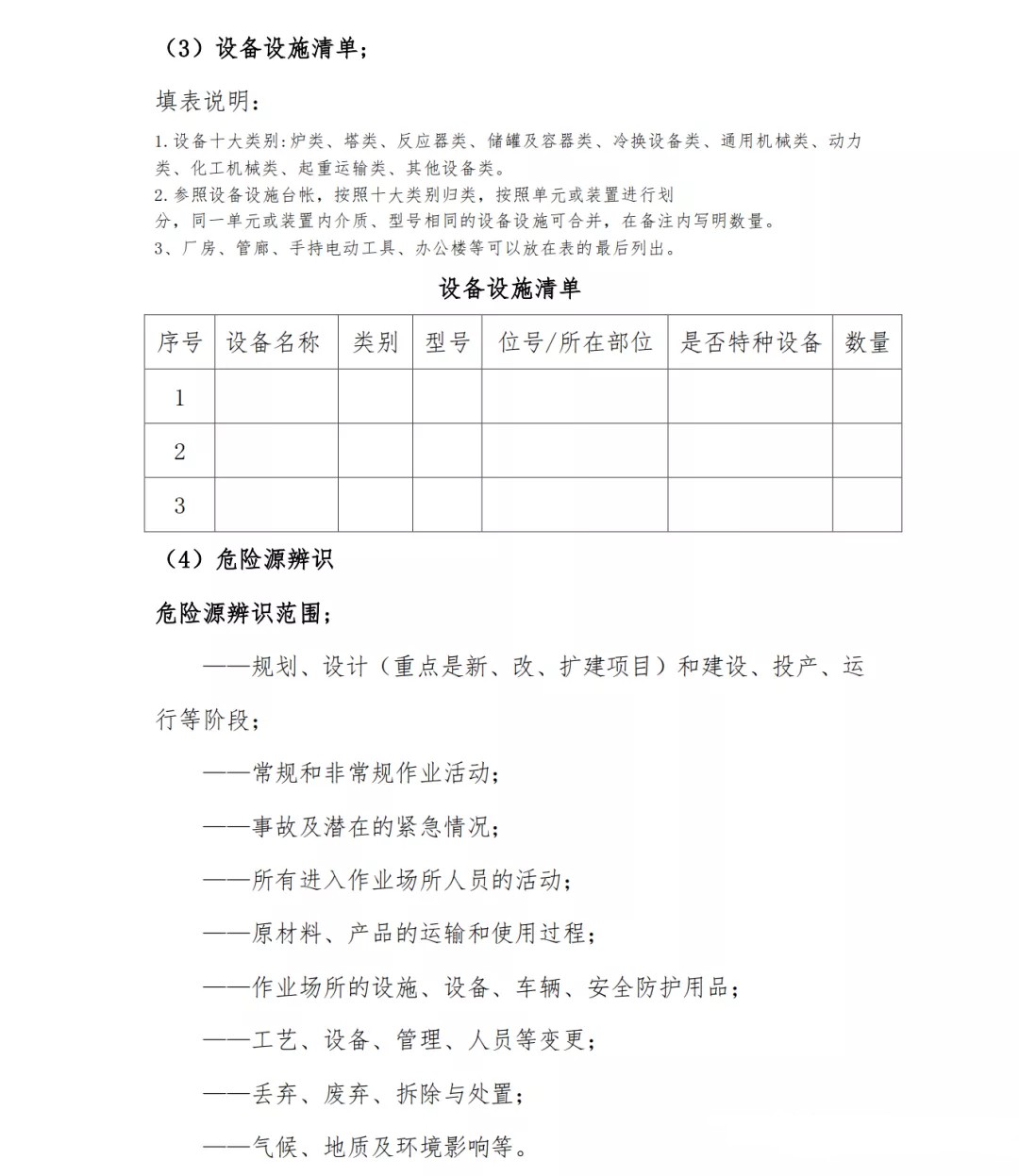 1599531268484227.jpg 10.jpg