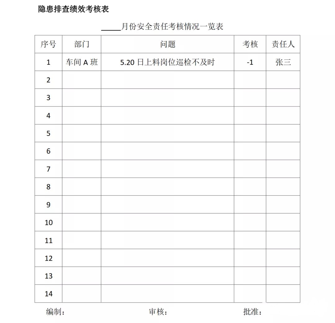 1599533414768933.jpg 29.jpg
