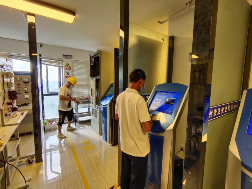 9电工安全标示辨识考试.jpg