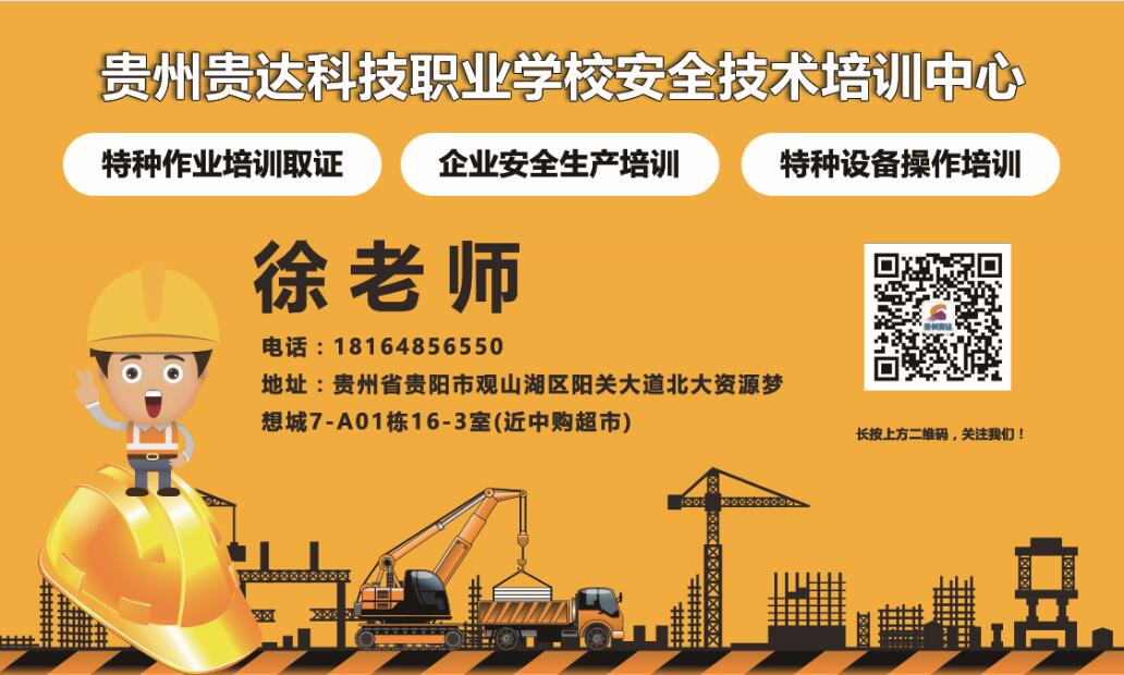 1639978524833287.jpg 徐老师官网.jpg