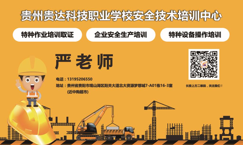 严老师官网.jpg